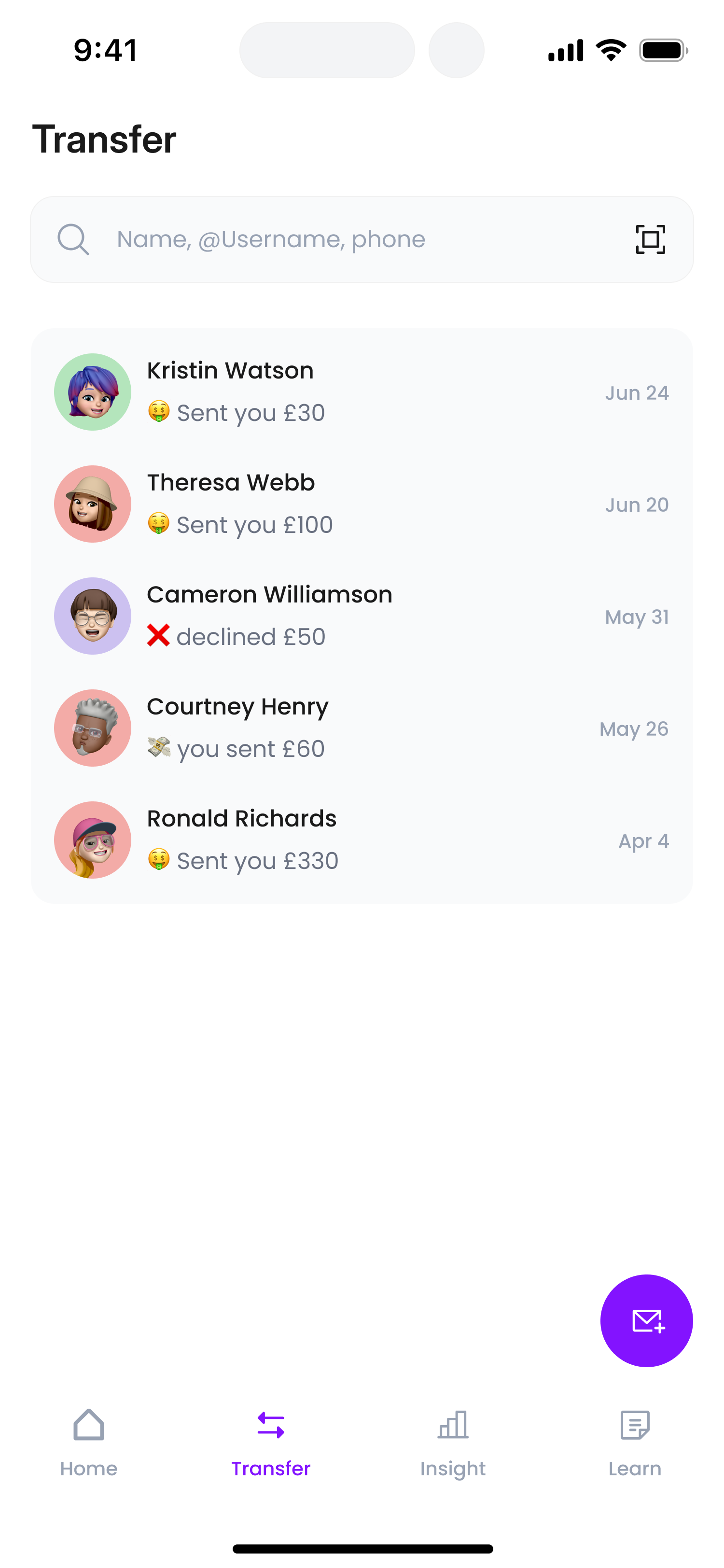 Fundi transfer screen showing recent transactions